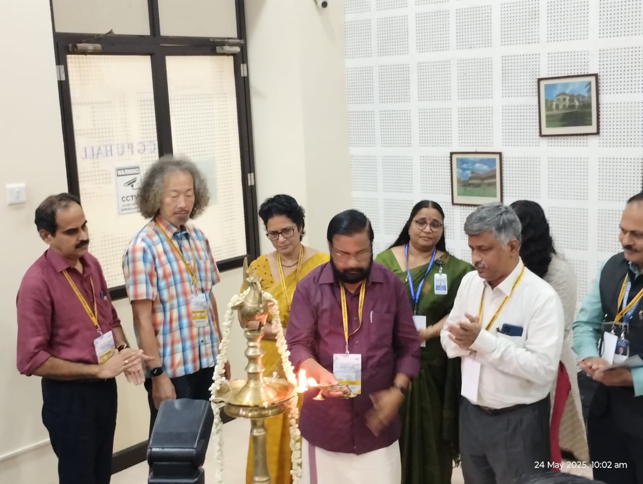 ICCC - 2025 Inauguration